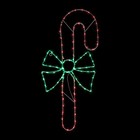 Northlight 28" Green White LED C y Cane with Bow Christmas Window Silhouette