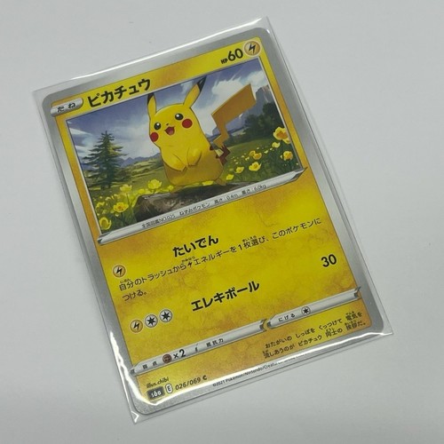 Tarjeta Pokémon de solo Pikachu 10Pset Japón - Imagen 5 de 16
