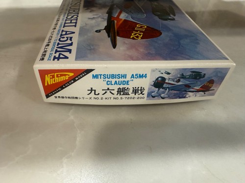MONOGRAM-AIRFIX-HASEGAWA -REVELL - OTHERS 1/72 SCALE-$10 MODEL KITS-LOW SHIPPING - Picture 505 of 634