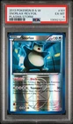2013 POKEMON BW PLASMA STORM SNORLAX #101 REVERSE PSA 6 EX #130921211