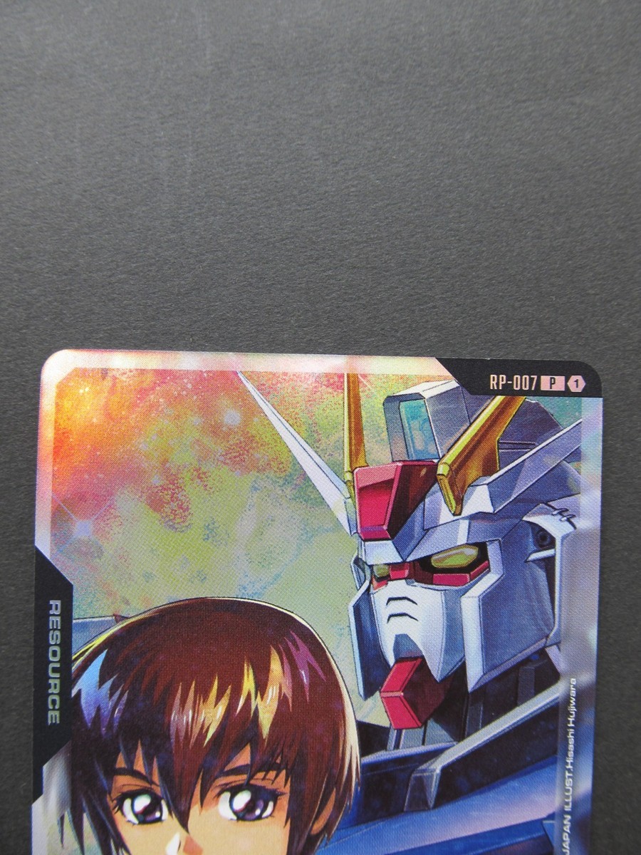2025 Gundam Card Game Promo Kira & Strike Gundam RP-007 Resource