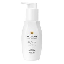 [KERASYS] Propolis Hair Bonding EX Repair Serum - 100ml