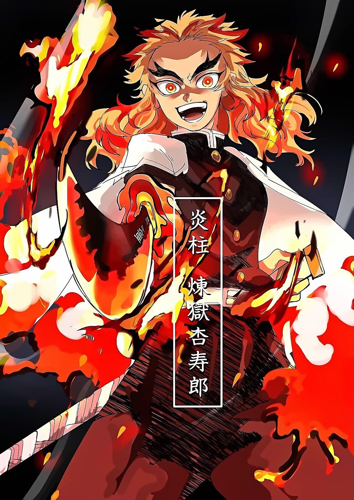 Rengoku Kimetsu No Yaiba Poster for Sale by Cu4ni54rt