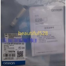 One New Omron E2B-M12KN08-M1-B2 Proximity Sensor Free Shipping