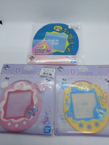 Tamagotchi Connection 20th Ichiban Kuji Collaboration A 16 Artikel Bandai Neu JP - Bild 13 von 14