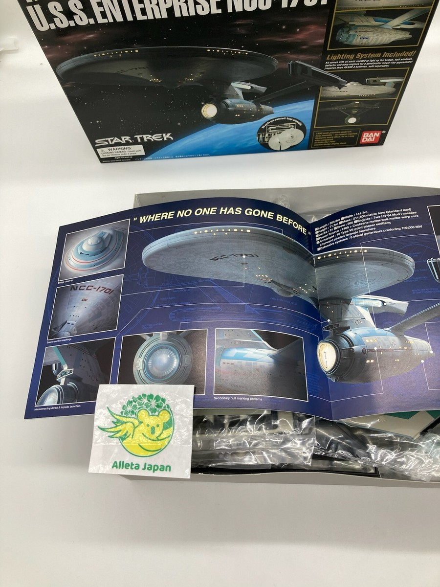 1/850 スケール U.S.S. ENTERPRISE NCC-1701 Amazon.com: Bandai Star Trek 1/850 USS Enterprise NCC-1701
