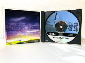 Lot of 6 Sega saturn TOMB RAIDERS DARK SAVIOR Riglordsag SS Japan Import  NTSC-J