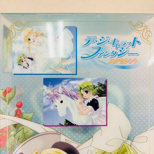 Di Gi Charat Fantasy Excellent Premium Edition with Case PS2 Game Software Rare - Picture 11 of 24