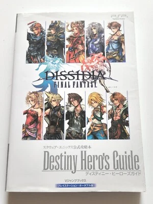PSP Final Fantasy Dissidia Destiny Hero's Guide Square Enix Stratégie officielle - Photo 1/4