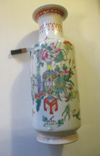 清朝在中国古董花瓶| eBay 清朝在中国古董花瓶| eBay