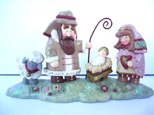 Kurt S. Adler, Inc Christmas Nativity Decoration Ornament Lamb Roses Mary Joseph