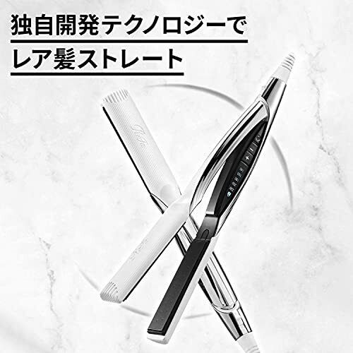 ReFa ReFa BEAUTECH STRAIGHT IRON