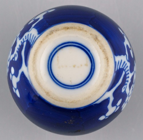 Vintage Chinese Porcelain Ginger Jar Cover Blue White Blossom Mark 20th Century - Picture 5 of 10