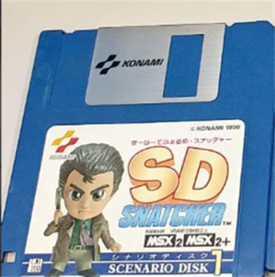 SD SNATCHER フロッピーディスク3枚付き SD SNATCHER フロッピーディスク3枚付き