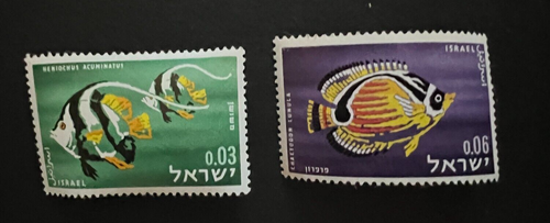 Israel Fischmarken 0,03 & 0,06 UNBENUTZT