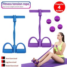 YLFF Multifunctional Pull Rope Fitness Foot Pedal Resistance Band Latex Pedal sit up Pull Rope Yoga Fitness Equipment