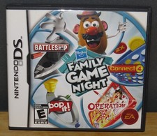 Hasbro Family Game Night - Nintendo DS - Complete  - Tested