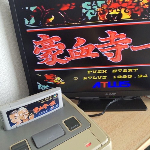 Videojuego SFC Gouketsuji Ichizoku Nintendo Super Famicom Japón acción aventura - Imagen 12 de 15