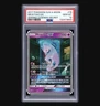 2017 POKEMON SUN & MOON SHINING LEGENDS SECRET #78 MEWTWO GX PSA 10