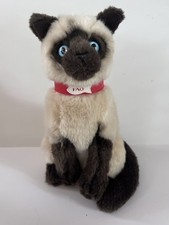 FAO Schwarz Siamese Cat Plush Stuffed Animal Toys R Us 2013 Red Fish Collar 11"