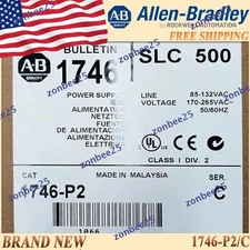 Brand New AB 1746-P2/C SLC Rack Mounting Power Supply Free Ship 1746-P2 serC US