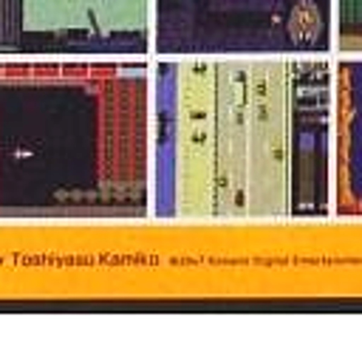 LD レーザーディスク KONAMI SHOOTING BEST KONAMI Konami Shooting Best [LaserDisc rip] - YouTube