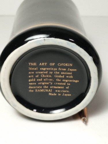 Vintage Vase Art Of Chokin Engraving 24 Karat Gold Samurai Warriors - Picture 7 of 7