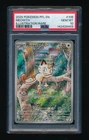PSA 10 MEOWTH 2025 POKÉMON PHANTASMAL FLAMES ILLUSTRATION RARE 106/094 *GEM MINT
