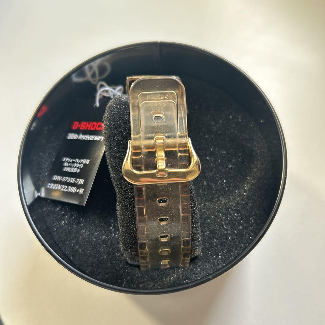 G-Shock 35 Commemorative Limited Model Special Order Dw G-Shock 35 Commemorative Limited Model Special Order Dw
