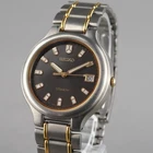 SEIKO TITANIUM QUARTZ Vintage 1998 7N42-8090 Men's Watch 36mm New Battery