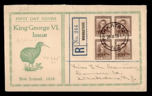 DR WHO 1938 AUSTRALIA FDC KGVI BLOCK WHAKATANE REGISTERED w30874