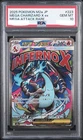 2025 Pokemon Mega Dream ex Mega Charizard X ex 223/193 MAR PSA 10 JP