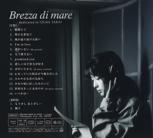 ZARD Premium Selection Brezza di mare dedicated to IZUMI SAKAI w/ DVD (region 2) - Picture 2 of 2
