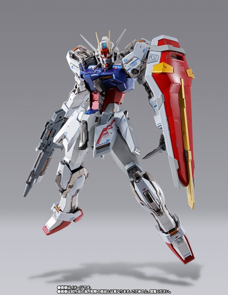 BANDAI - ソードストライカー　L BUILD 10th ver METAL BUILD SWORD STRIKER-METAL BUILD 10th Ver. - | TAMASHII WEB