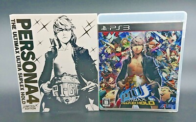Persona 4 The Ultimax Ultra Suplex Hold Limited Edition PS3