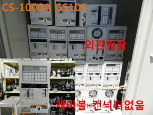 [Used] MECS / CS-1000A GS100 / CONTROLLER, Body only, Scratch, 1pcs - Picture 1 of 7