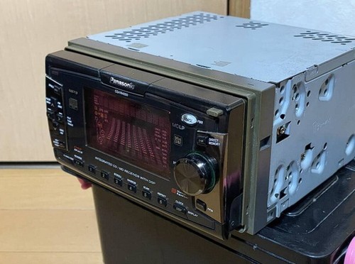 Panasonic CQ-VX4200D 2DIN CD MD reproductor de cubierta - Imagen 5 de 8