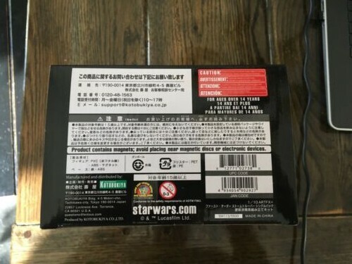 ARTFX+ Star Wars FIRST ORDER STORMTROOPER SINGLE PACK 1:10 scale factory sealed - Picture 6 of 12