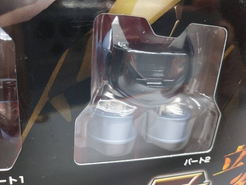 GE-10 Legend of Daku-Maryu  Bandai  Chogokin 2006  Toei   MISB     Shipping Free - Picture 7 of 13