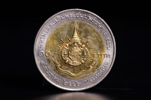 10 Baht - Rama IX 72 Y/O Anniversary B.E.2542 Thai Amulet Real Rare collectible - Picture 2 of 2
