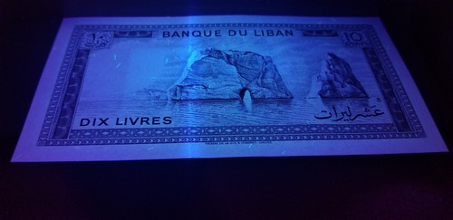 RARE 5 Lebanon Liban 1980s UNC Banknotes: 1 Livre  + 5, 10, 50 and 250 Livres - Picture 8 of 12