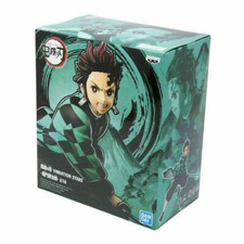VIBRATION STARS DEMON SLAYER-KAMADO TANJIRO - BANPRESTO