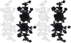 4Pcs 3D Beads Embroidered Floral Appliques Boho Love Vintage Rose Sew on Patches
