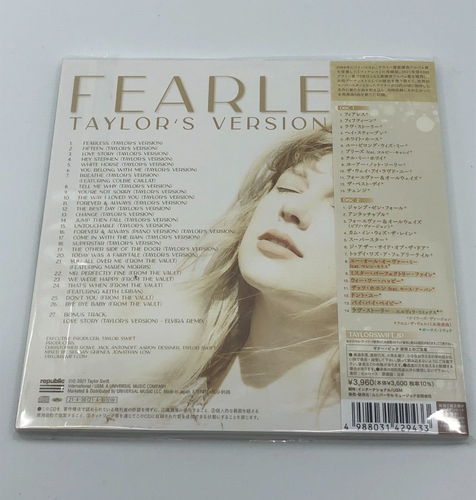 Taylor Swift 7" Japan Deluxe Edition 8CDs complete set : Please read description - Picture 8 of 24