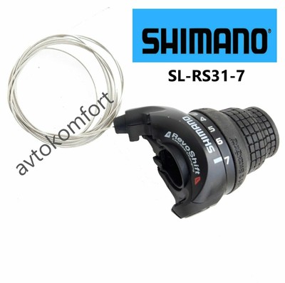 shimano revoshift sis index