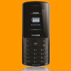 Philips-Xenium-X130-FM-MP3-LED-Portable-Charge-Dual-SIM-Standby-GSM-Cell-Phone