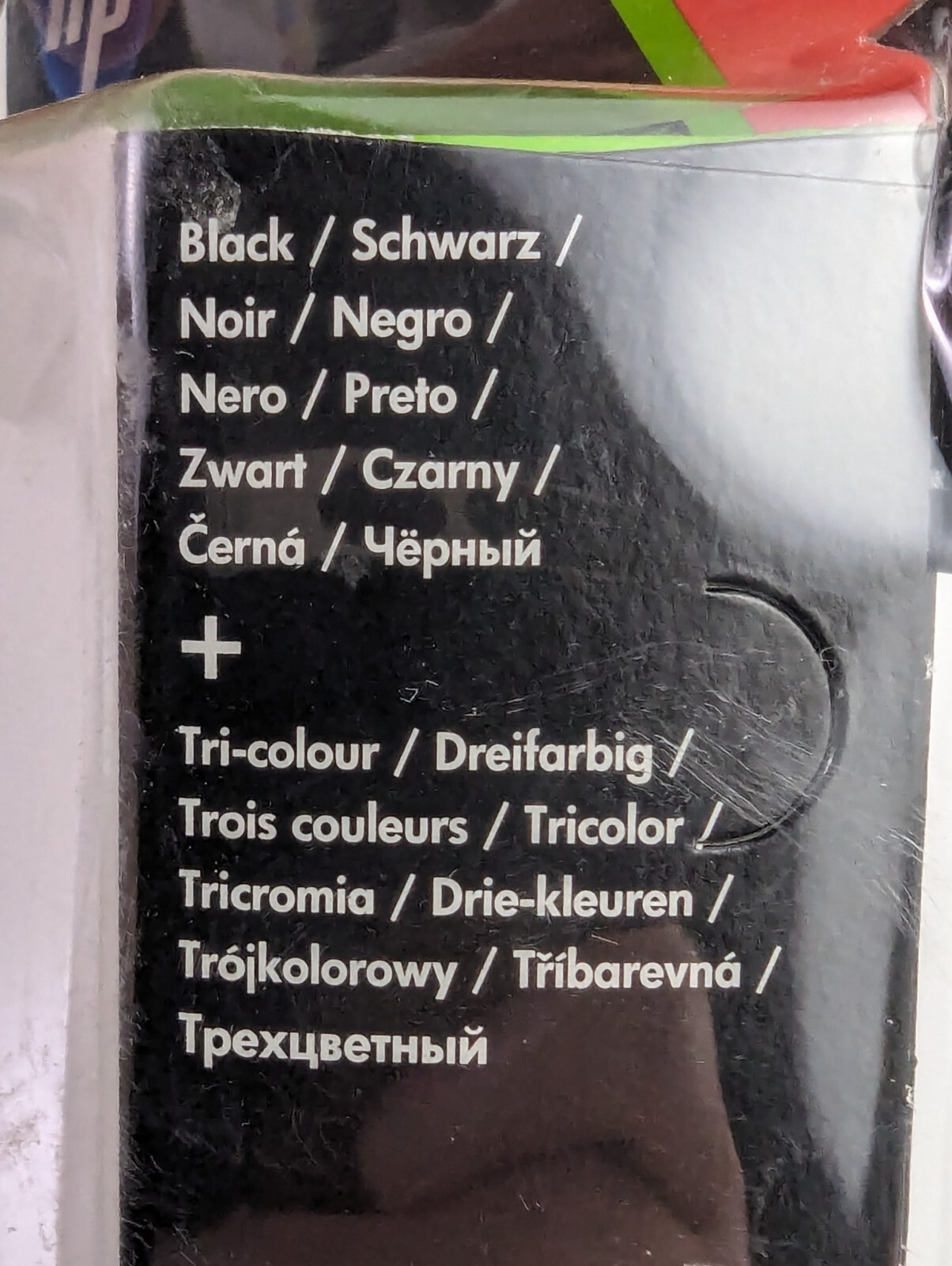 Zdjęcie 4 z 8