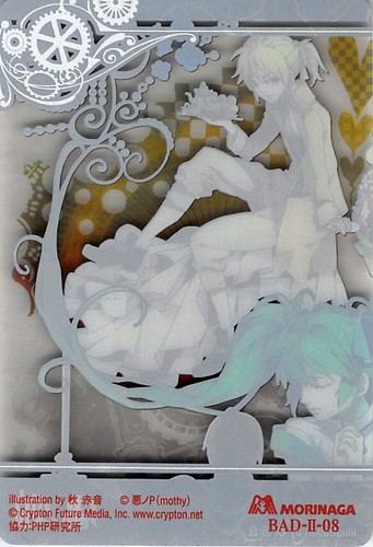 Vocaloid Hatsune Miku Trading Card Wafer Choco Bad-II-08 FOIL Allen Len Kagamine - Picture 2 of 2