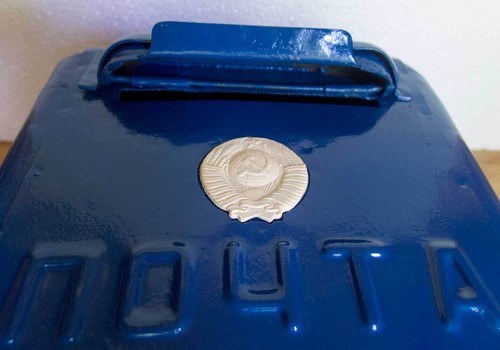 CCCP State MAIL Post Box Letter Crest COAT of ARMS Emblem Soviet Russian USSR - Picture 8 of 12