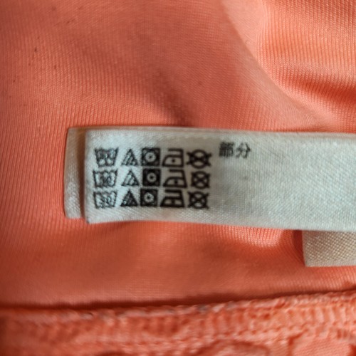 Pink Victorias Secret Ultimate Womens Sport Bra Size S Peach Activewear Training - Picture 9 of 9